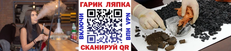 Купить наркотики сайты Мичуринск Alpha PVP Cocaine Меф мяу мяу МАРИХУАНА Гашиш