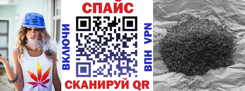 kraken ССЫЛКА  даркнет как зайти  БУТИРАТ BDO 33%  даркнет сайт  Мичуринск 