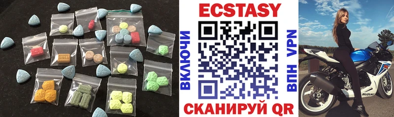 ЭКСТАЗИ TESLA  Мичуринск 