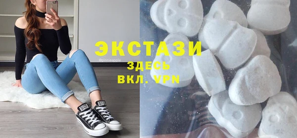 бутират Алексин