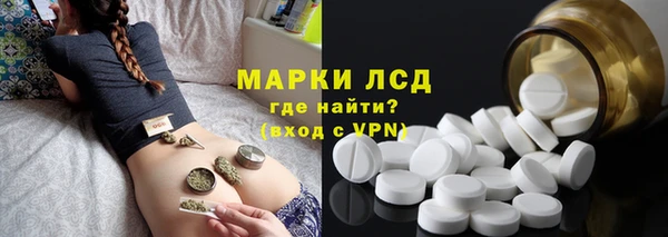 кокаин колумбия Алексеевка