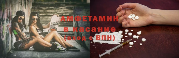 кокаин колумбия Алексеевка