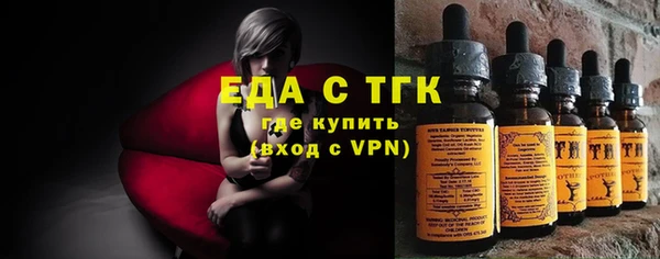 кокаин колумбия Алексеевка