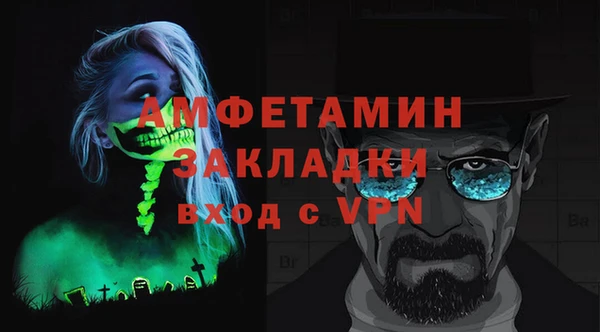 кокаин колумбия Алексеевка