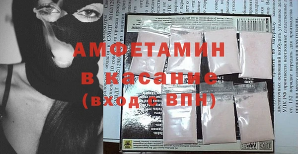 бутират Алексин