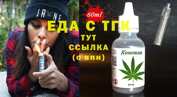 кокаин колумбия Алексеевка