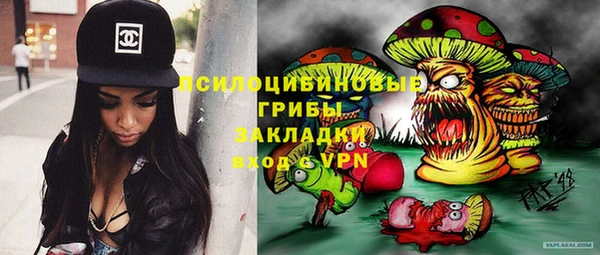 кокаин колумбия Алексеевка