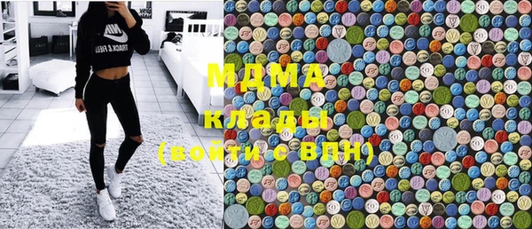 кокаин колумбия Алексеевка