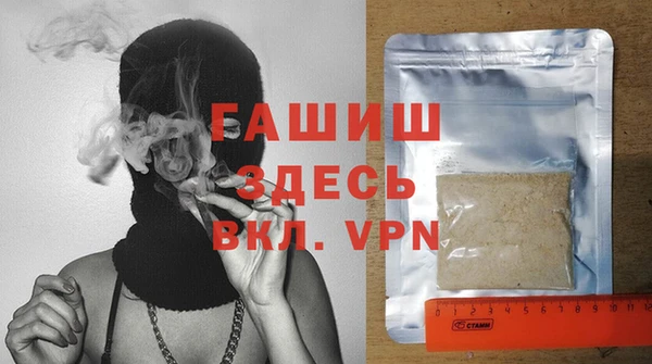 кокаин колумбия Алексеевка