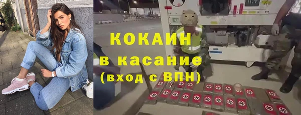 кокаин колумбия Алексеевка