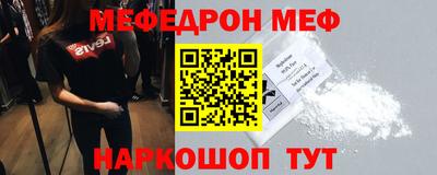 экстази Гатчина