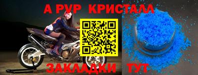 экстази Гатчина