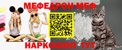 ешки Гагарин