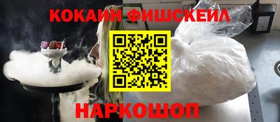 соль курить ск Гай