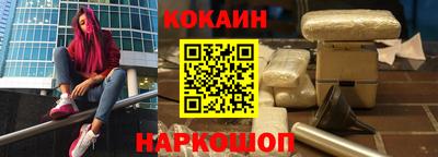 экстази Гатчина