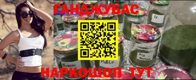 экстази Гатчина