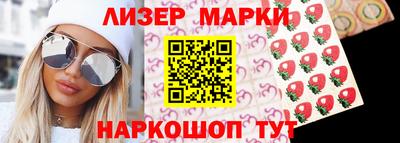 ешки Гагарин