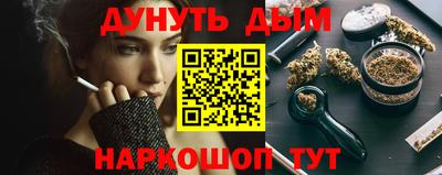 экстази Гатчина