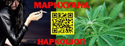 ешки Гагарин