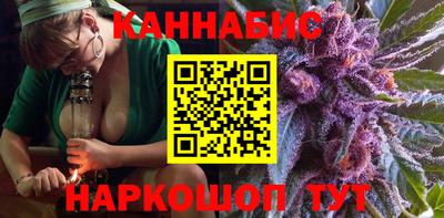 ешки Гагарин