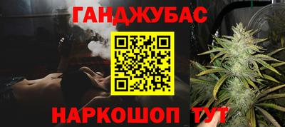ешки Гагарин