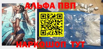 экстази Гатчина