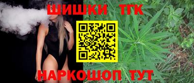 ешки Гагарин
