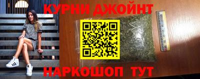 ешки Гагарин