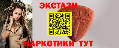 кокаин колумбия Кунгур