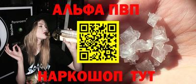 ешки Гагарин