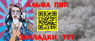 ешки Гагарин