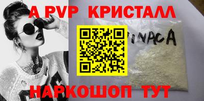 ешки Гагарин