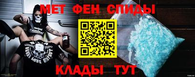 экстази Гатчина