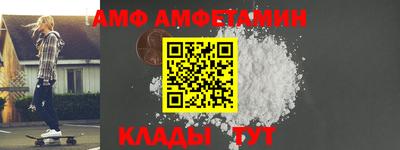 ешки Гагарин