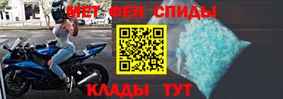 экстази Гатчина