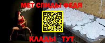 ешки Гагарин