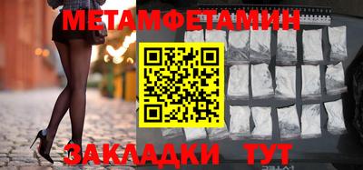 экстази Гатчина