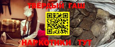 экстази Гатчина
