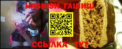 экстази Гатчина