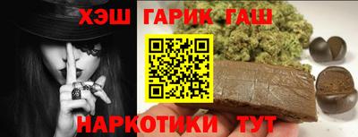 экстази Гатчина