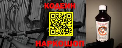 экстази Гатчина