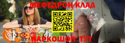 экстази Гатчина