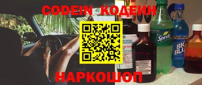 метамфетамин Кумертау
