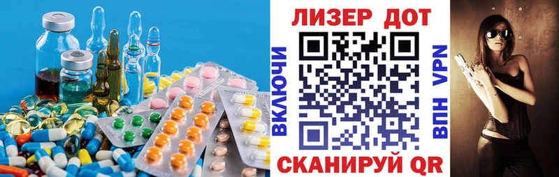 даркнет сайт  omg tor  Лсд 25 экстази кислота  Мичуринск 