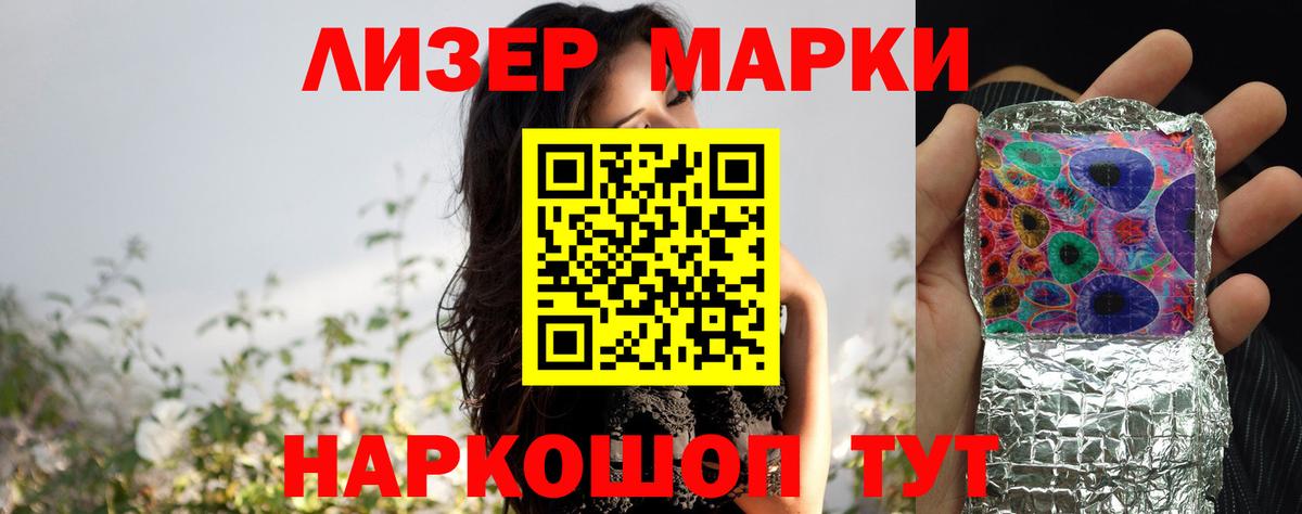 Лсд 25 экстази ecstasy  KRAKEN ONION  ЛСД экстази  Мичуринск  Вход с VPN  ЛСД экстази ecstasy 