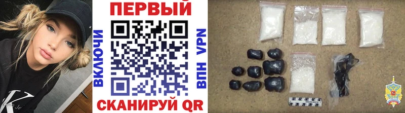 KRAKEN зеркало Мичуринск МЕТАМФЕТАМИН мет