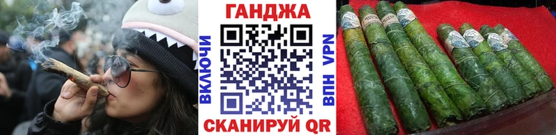 купить   Мичуринск  гидра онион  Шишки марихуана Bruce Banner 
